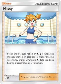 Misty