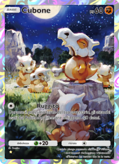 Cubone