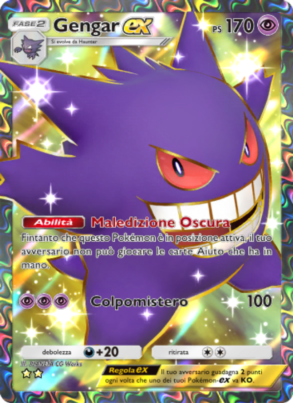 Gengar-ex