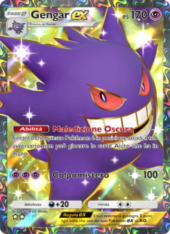 Gengar-ex