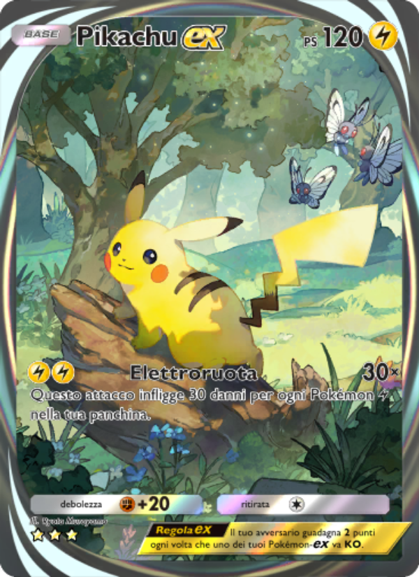 Pikachu-ex