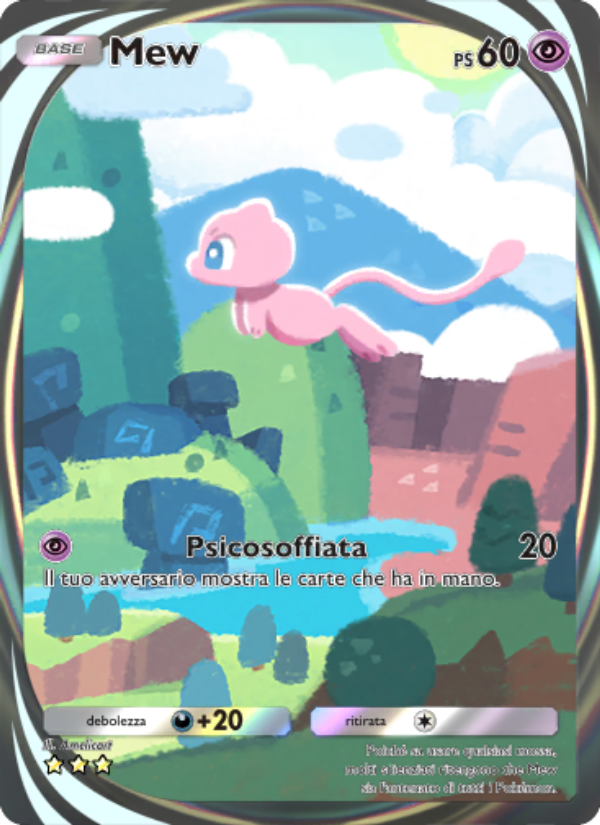 Mew