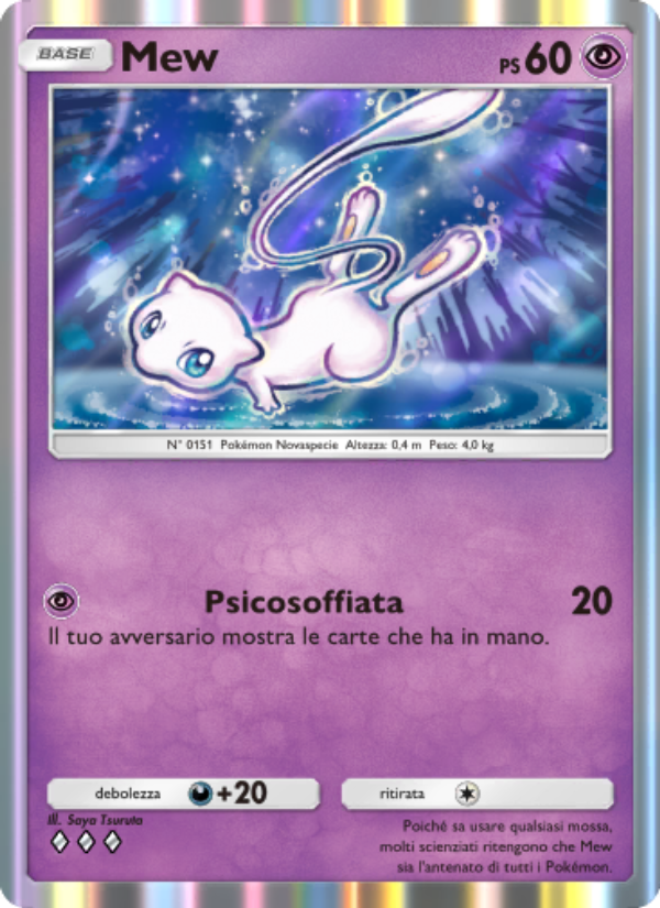 Mew