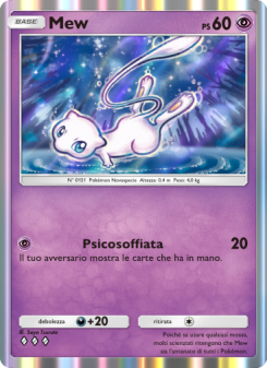Mew
