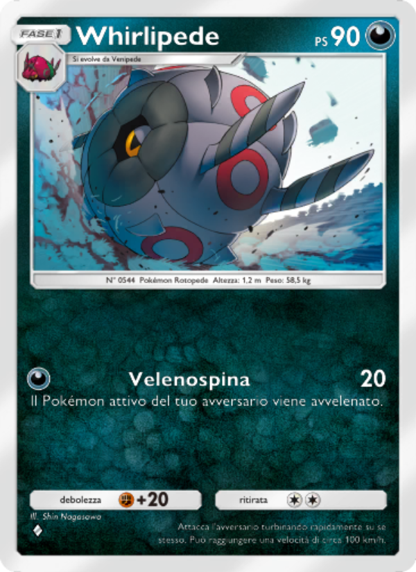 Whirlipede