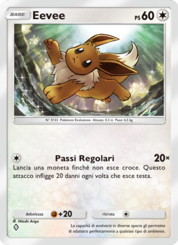 Eevee