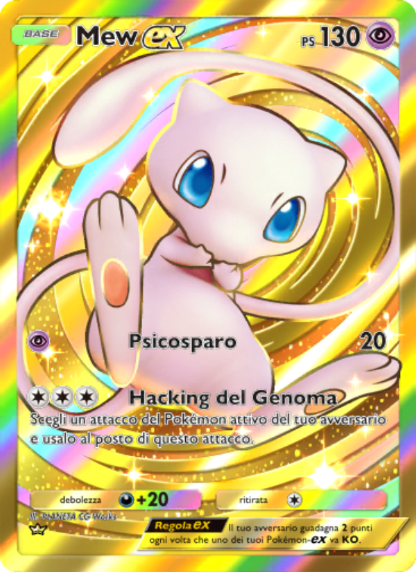 Mew-ex