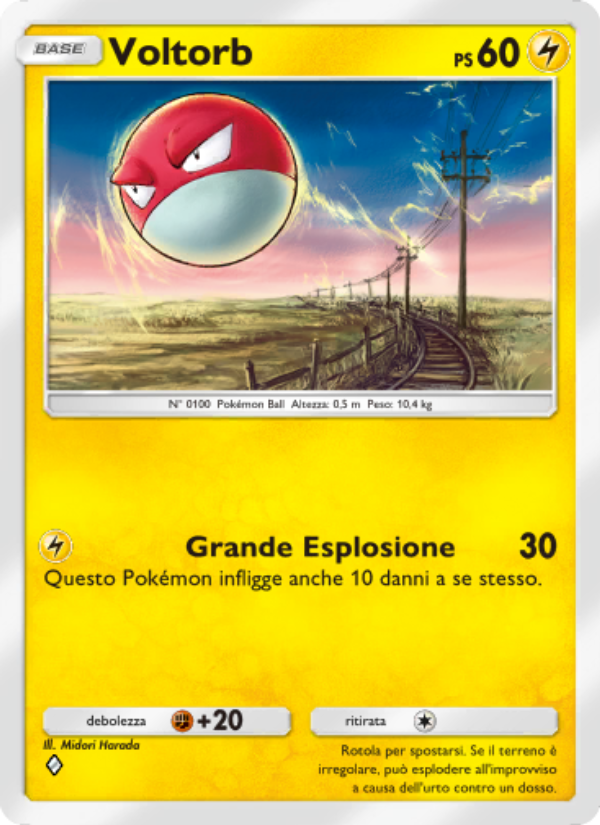 Voltorb