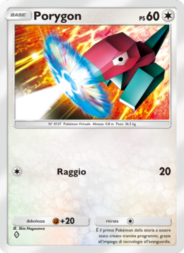 Porygon