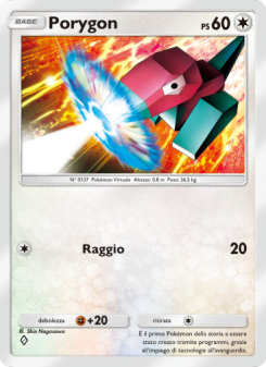 Porygon