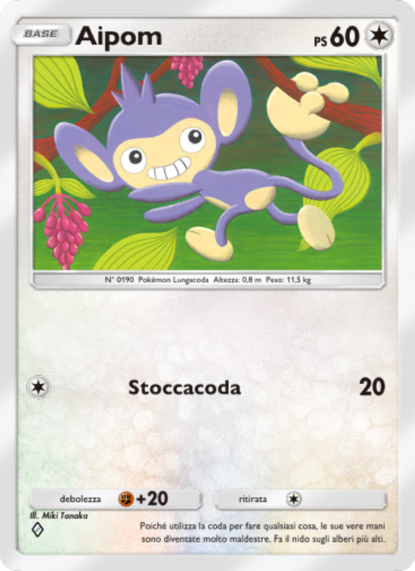 Aipom