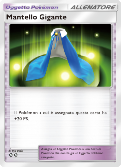 Mantello Gigante