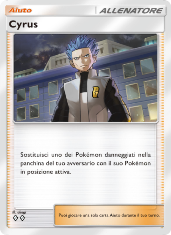 Cyrus