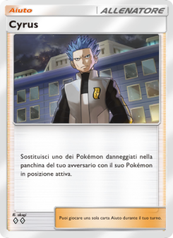 Cyrus
