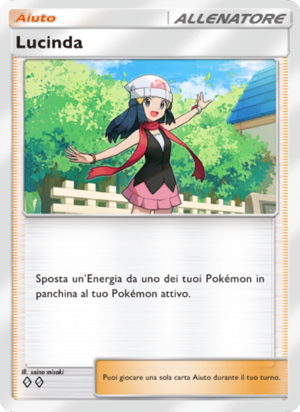 Lucinda