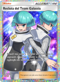 Recluta del Team Galassia