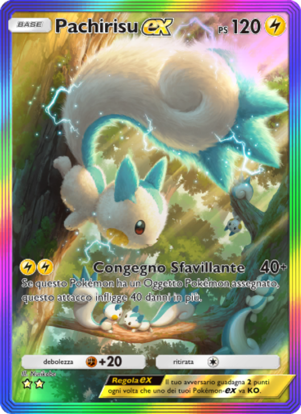 Pachirisu-ex