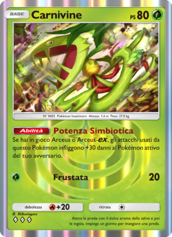 Carnivine