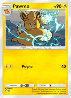 Pawmo