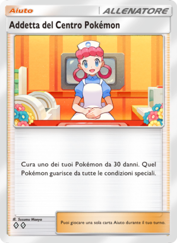 Addetta del Centro Pokémon
