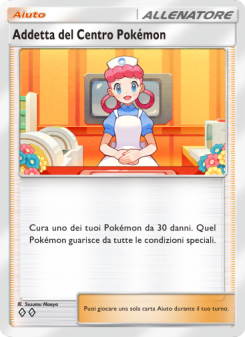 Addetta del Centro Pokémon