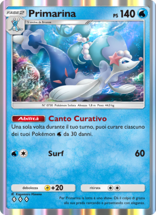 Primarina