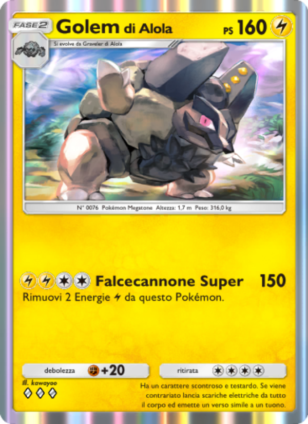 Golemdi Alola