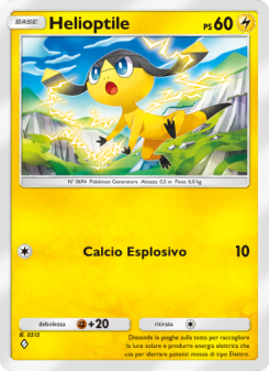 Helioptile