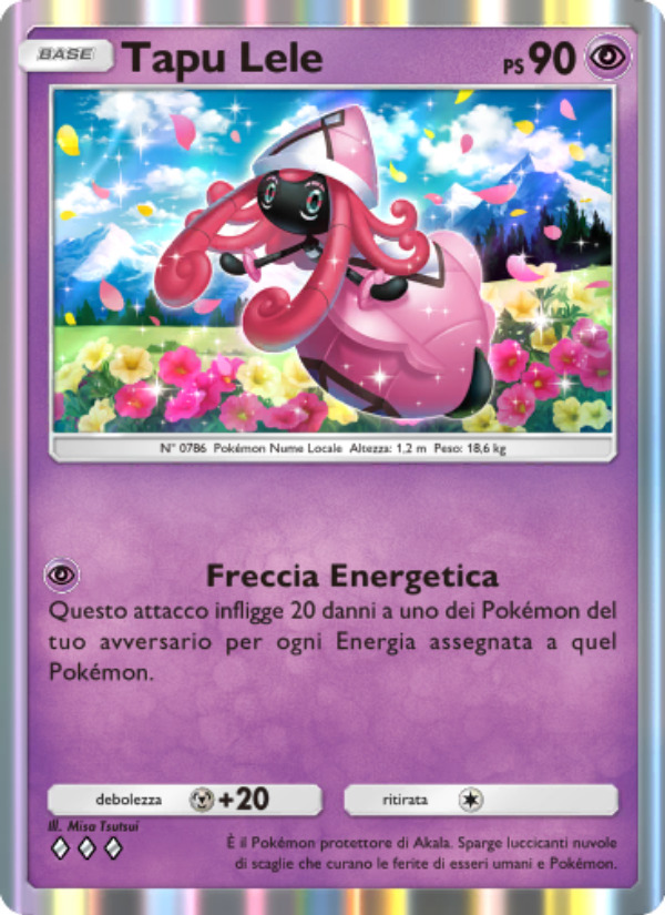 Tapu Lele