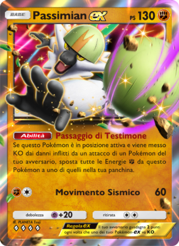 Passimian-ex