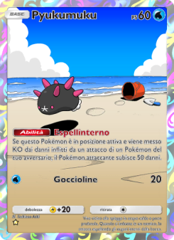 Pyukumuku