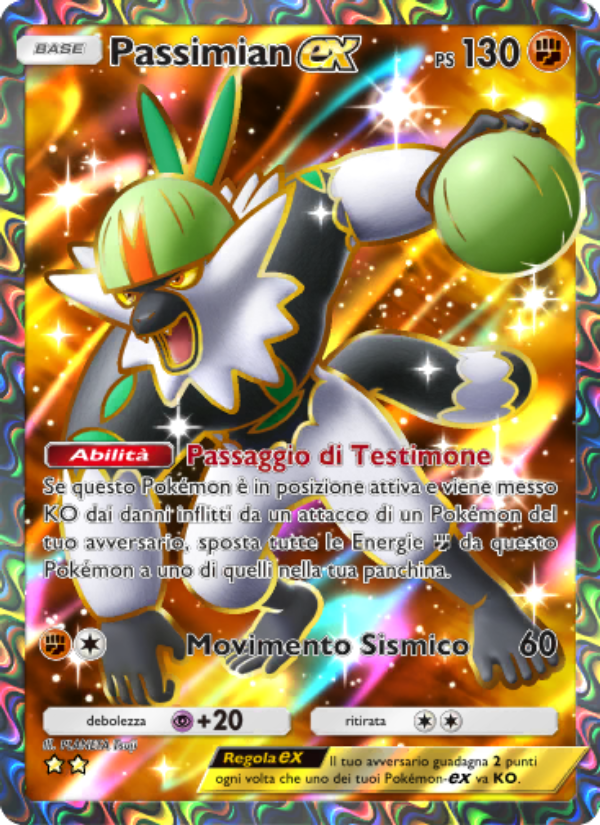 Passimian-ex