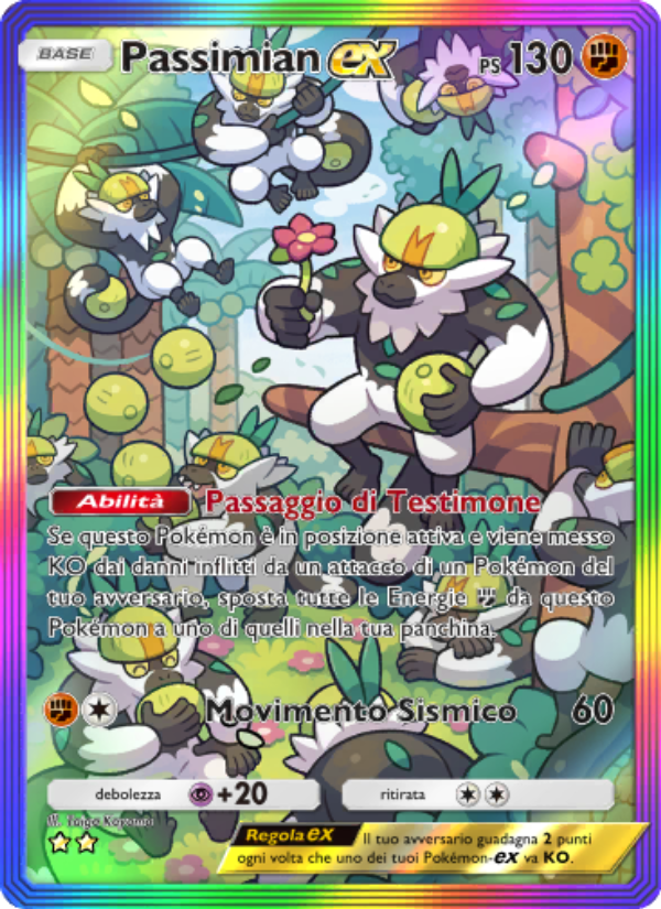 Passimian-ex