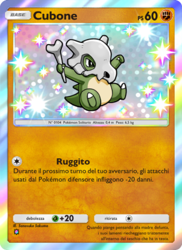 Cubone