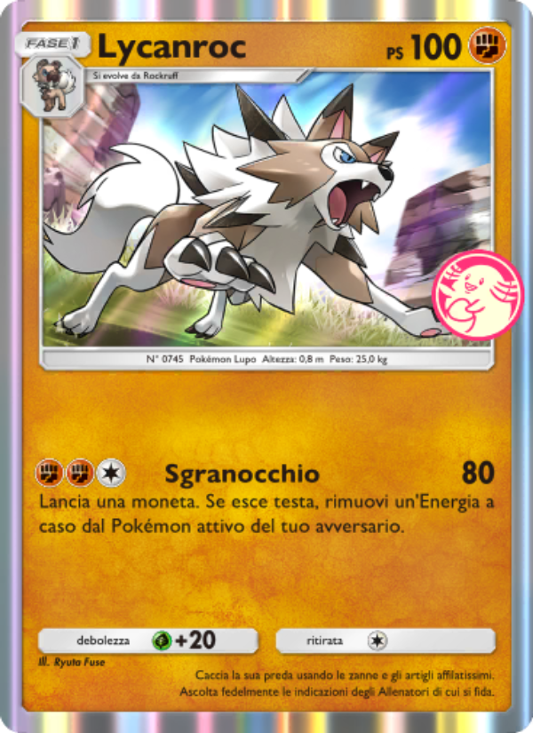 Lycanroc