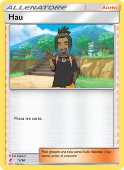 Hau from Sole e Luna trainer Kit (Lycanroc)