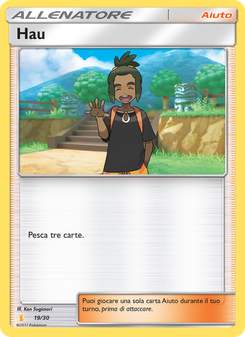 Hau from Sole e Luna trainer Kit (Alolan Raichu)