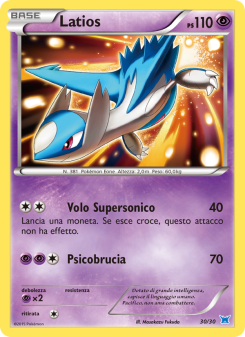 Latios from XY trainer Kit (Latios)