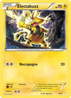 Electabuzz from XY trainer Kit (Pikachu Libre)