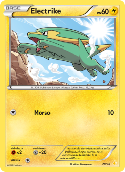 Electrike from XY trainer Kit (Pikachu Libre)