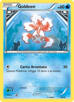 Goldeen from XY trainer Kit (Suicune)