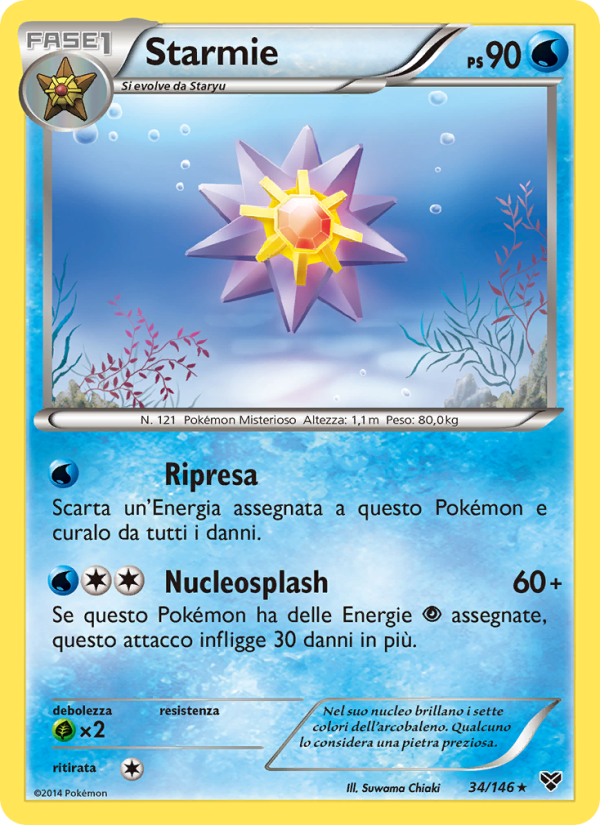 Starmie