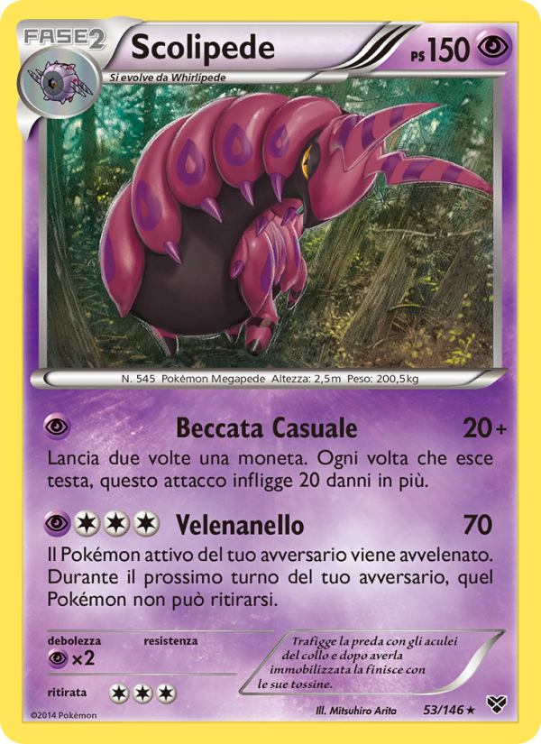 Scolipede