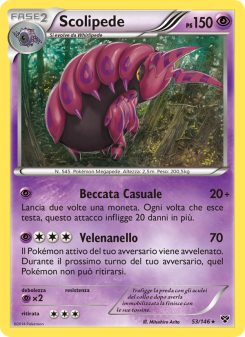 Scolipede