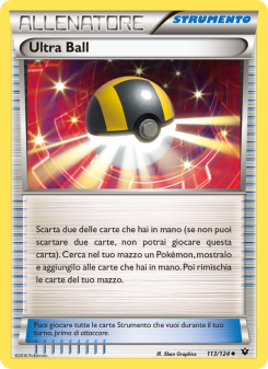 Ultra Ball from Destini Incrociati