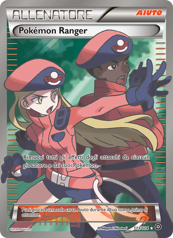 Pokémon Ranger