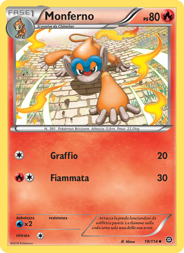 Monferno