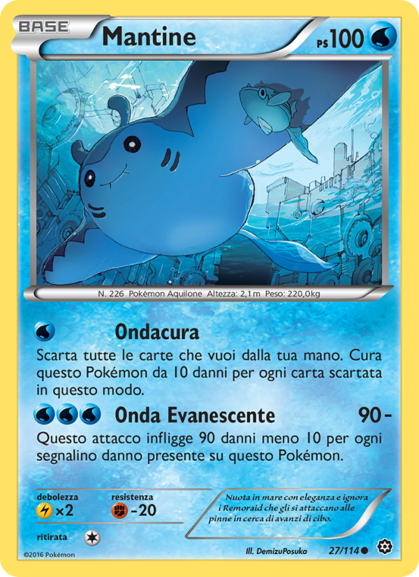 Mantine