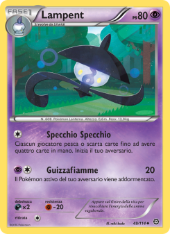 Lampent