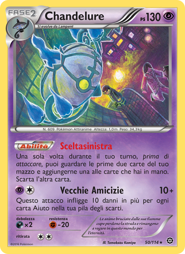 Chandelure